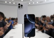 iPhone 16、新款AirPods和其他苹果产品展示的亮点