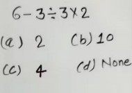 只有真正的数学天才才能在两分钟内解出这个棘手的谜语